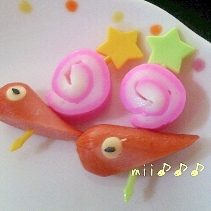 かたつむり キャラ弁に レシピ 作り方 By Mii 楽天レシピ かたつむり キャラ弁に レシピ 作り方 By Mii 楽天レシピ
